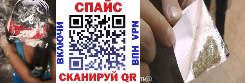 наркота  мега ТОР  БУТИРАТ BDO 33%  Заполярный 