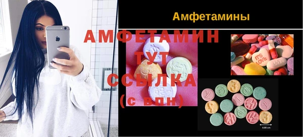 гашиш Алексин