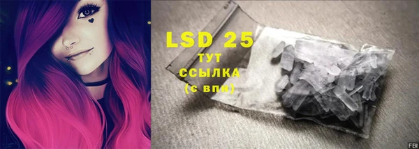 МДМА Алзамай