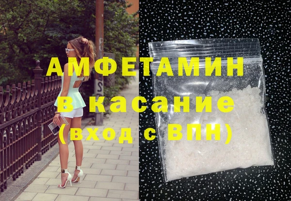 гашиш Алексин