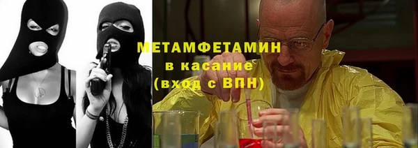 МДМА Алзамай
