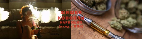 МДМА Алзамай