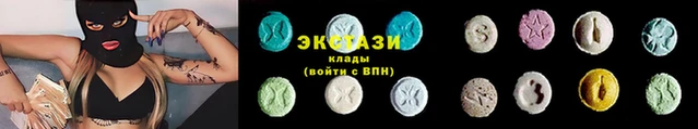 МДМА Алзамай