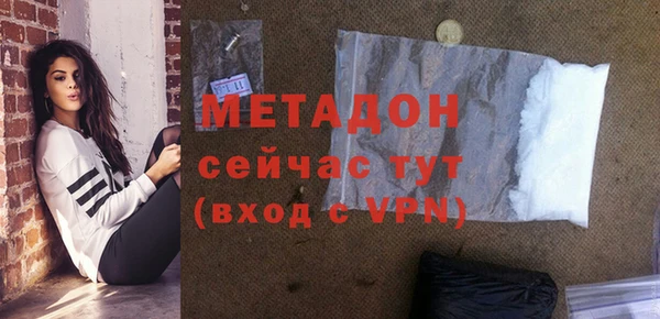 МДМА Алзамай
