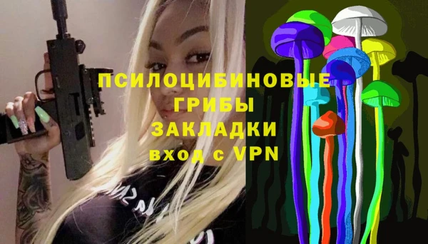 МДМА Алзамай