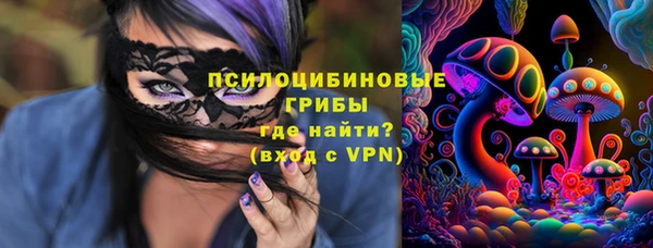 гашиш Алексин