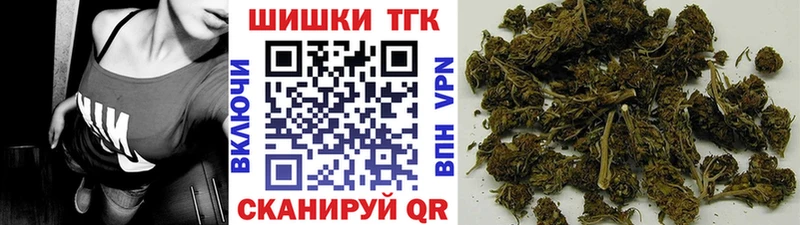 МАРИХУАНА Amnesia  купить закладку  Заполярный 